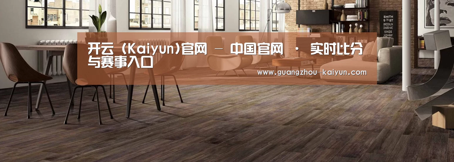 响应式中英双语建材展销网站模板