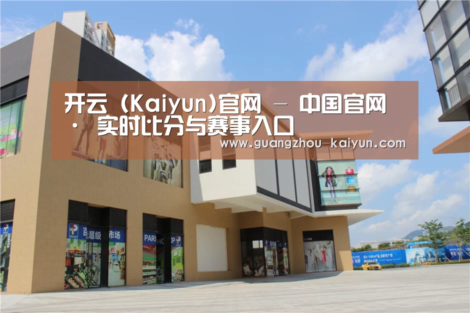 珠海华发水岸花园(图2) 珠海华发水岸花园(图2)