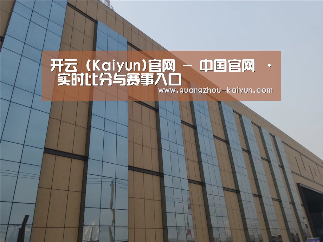 兰州银滩花园(图1) 兰州银滩花园(图1)