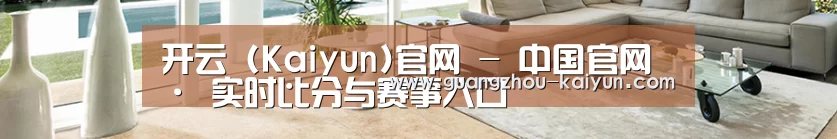 响应式中英双语建材展销网站模板
